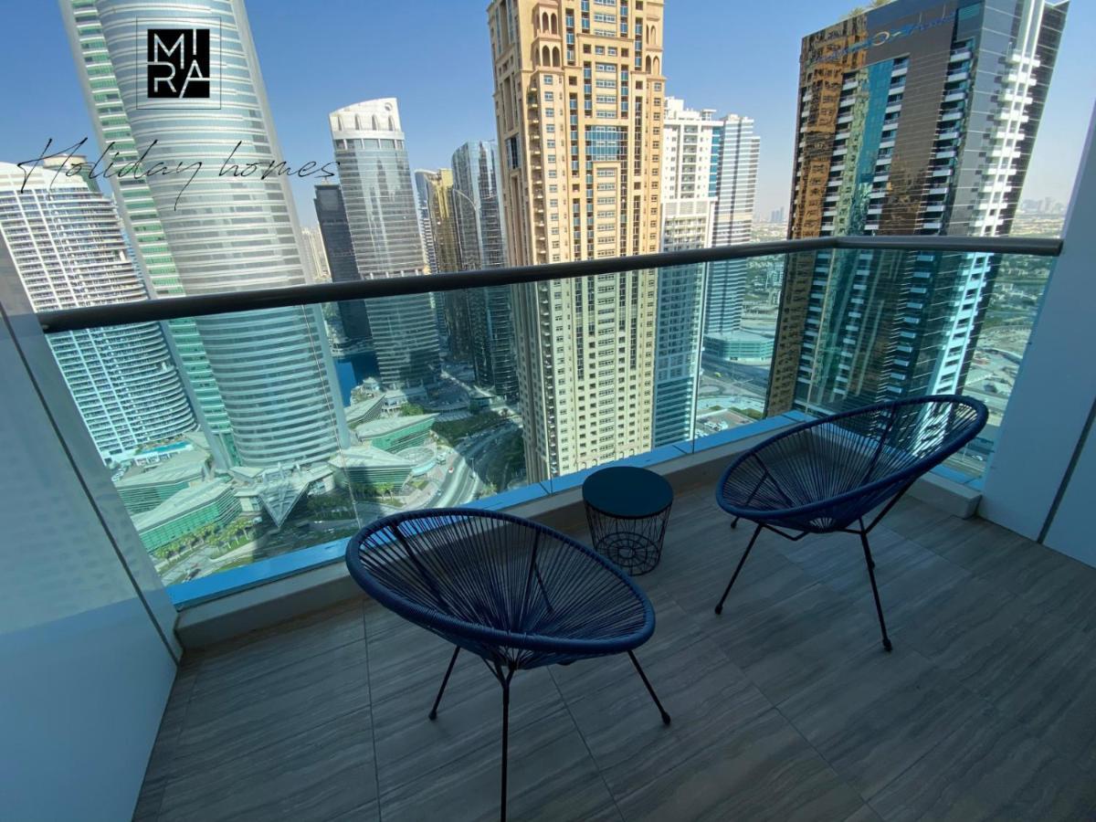 Stylish 1 Bedroom In Jlt With Stunning View -Mbl Residence Dubaj Kültér fotó